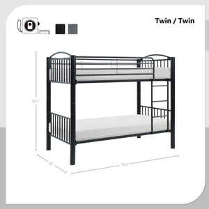 Brennan Twin over Twin Metal Bunk Bed