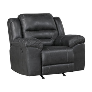 Alonzo Polished Microfiber Rocker Manual Reclining Chair