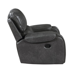 Ashton Breathable Faux Leather Swivel Glider Reclining Chair