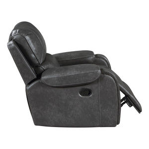 Ashton Breathable Faux Leather Swivel Glider Reclining Chair