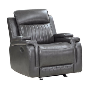 Nemesia Faux Leather Manual Glider Reclining Chair