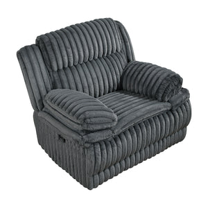 Medora Corduroy Glider Manual Reclining Chair