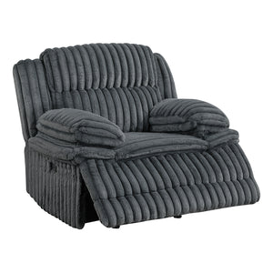 Medora Corduroy Glider Manual Reclining Chair