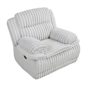 Medora Corduroy Glider Manual Reclining Chair