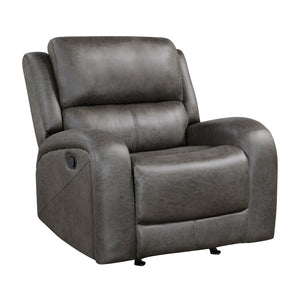 Mabel Polished Microfiber Rocker Reclining Chair