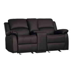 Emilio Double Glider Reclining Love Seat with Center Console