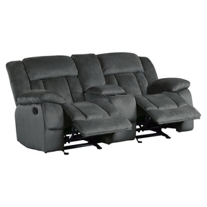 Brooks Double Glider Reclining Love Seat with Center Console