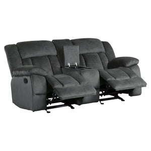 Brooks Double Glider Reclining Love Seat with Center Console